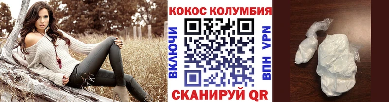 MEGA ссылка закладки Артём COCAIN Боливия