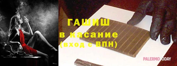 амф Алзамай