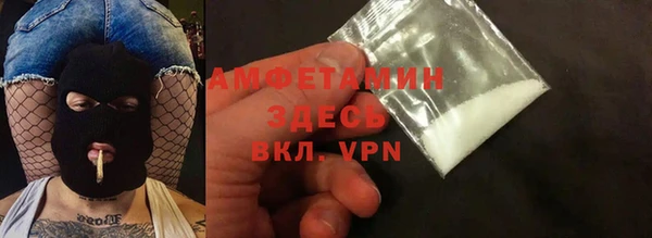 амф Алзамай