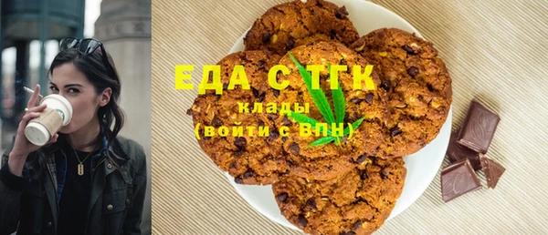 амф Алзамай