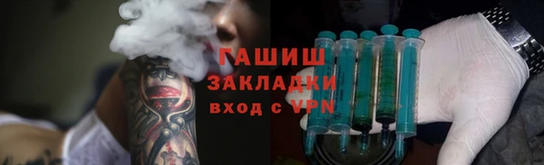 амф Алзамай