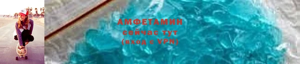 амф Алзамай