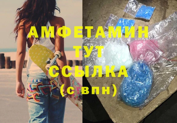 амф Алзамай